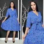 Платье женское   арт. 1473098