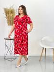 Платье женское  арт. 1473090