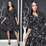 Платье женское   арт. 1473071