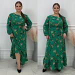 Платье женское  арт. 1473231