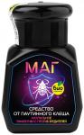 МАГ средство от паутинного клеща 50мл