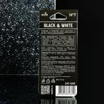 Ароматизатор Sapfire картонный подвесной Black&amp;White, парфюмерная композиция №7 SAT-4000