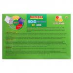 Викторина 100 вопросов «Мир знаний»