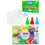 Викторина 100 вопросов «Мир знаний»