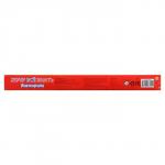 Викторина для малышей «Хочу всё знать»