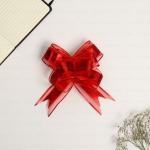 Бант-бабочка 5 см красный с органзой
