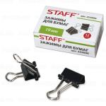 Зажимы для бумаг 19 мм на 60 л (12 шт в коробоке) черные в картонной коробке Staff