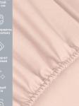 ПРС09 Простыня на резинке    "Сатин"    90х200х23 - пудровый