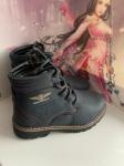 Ботинки детские