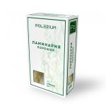 Ламинария молотая для коктейлей ПОРОШОК, Polezium Сахалинская, Polezium 100г