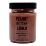 Арахисовая паста "Choco"