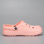 Shark 1-1001-E07 Персиковый