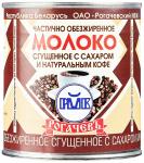 Молоко сгущенное с сахаром и кофе, ж/б