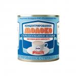 Молоко концентрированное стерилизованное жирность 8,6%,   ж/б ГОСТ