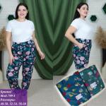 Брюки женские мод. 799