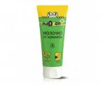 Nadzor Крем (молочко) От комаров 35 мл, ISK001K