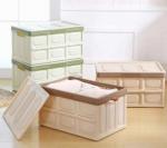 Автомобильный складной ящик "Органайзер"  30л