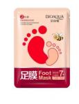 Bioaqua / Медовая маска - носочки для ног Foot Mask