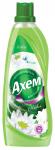 AXEM Ополаскиватель для тканей  "Мягкий" 1л
