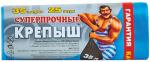 КРЕПЫШ Пакеты для мусора 35 литров по 25 шт. в рулоне