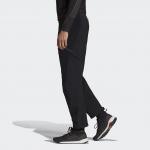 Брюки мужские