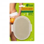 Массажёр «Антицеллюлит» универсальный, на руку, 12,5х9,5 см Банные штучки