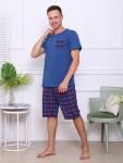 Комплект мужской "Карл"-2 (синий)