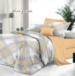 Комплект наволочек 40*40 см (2 шт.), сатин "Престиж" (Для уюта (компаньон))