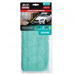 05 Салфетка микрофибра повышенной плотности AVS MF-6103 (35х40см)(1шт)