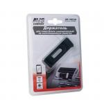 Держатель для смартфонов универсальный AVS AH-1507-M блистер