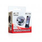 Держатель на приборную панель AVS AH-1704  для сотовых телефонов