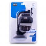 Держатель телескопический AVS AH-2081BL-XP  для сотовых телефонов в блистере (малый)