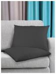 Комплект наволочек Монохром м402.20.21кSM 4185а-1