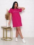 Платье кулирка с лайкрой, принт, малина (924-2)