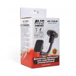Держатель магнитный AVS AH-1709-M  для сотовых телефонов