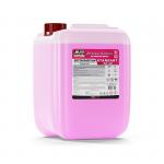 Автошампунь для б/к мойки AVS "Active Foam" 1:2-5 PF-30 STANDART 21,5 кг