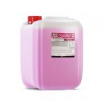 Автошампунь для б/к мойки AVS "Active Foam" 1:2-5 PF-30 STANDART 21,5 кг