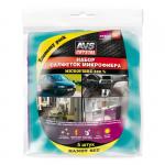 19 Набор салфеток для любых поверхностей AVS MF-6145 (5 разных, 25х25см)