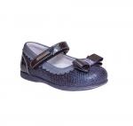 Туфли, полуботинки