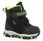 Мембранная обувь