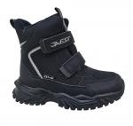 Мембранная обувь