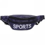 Сумка на пояс "Ultramarine - Sports Style", цвет синий, 3 кармана, 36*10*8см