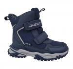 Мембранная обувь