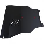 Защита картера и КПП Автоброня для Nissan R"nessa АКПП 1997-2001/Serena C24 АКПП 1999-2005, сталь 1.8 мм, с крепежом, 111.04139.1"