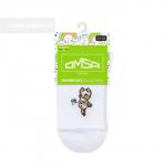 OMSA kids Calzino 21P73 (Корги) Носки