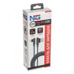 NG Кабель для зарядки Спираль Micro-USB, 2 м, 3A, быстрая зарядка QC3.0, тканевая оплётка