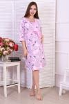Женский пеньюар с сорочкой Беременяшка Лиловый