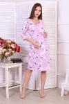 Женский пеньюар с сорочкой Беременяшка Лиловый