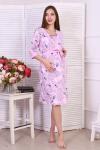 Женский пеньюар с сорочкой Беременяшка Лиловый
