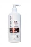 CLEAN HAIR LECITHIN+ Бальзам-маска для волос Кератин 230г